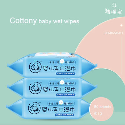 Чистка младенца мыла свободная обтирает материал Spunlace для Newborn