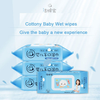 Чистка младенца мыла свободная обтирает материал Spunlace для Newborn