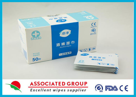 Антисептиковое Nonwoven приготовление уроков алкоголя изопропила прокладывает для хирургии